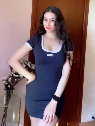 Арина